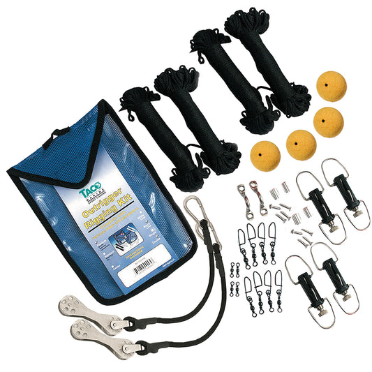 TACO PREMIUM DOUBLE RIGGING KIT F/2-RIGS ON 2-POLES