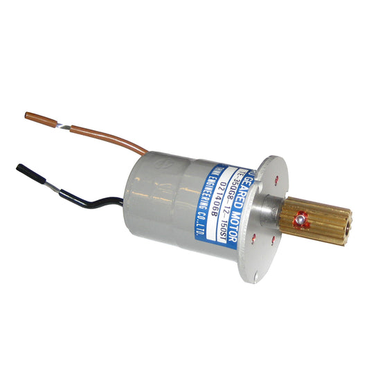 ACR HRMK4300 TURNING MOTOR &AMP; GEAR F/RCL-100 SERIES SEARCHLIGHTS