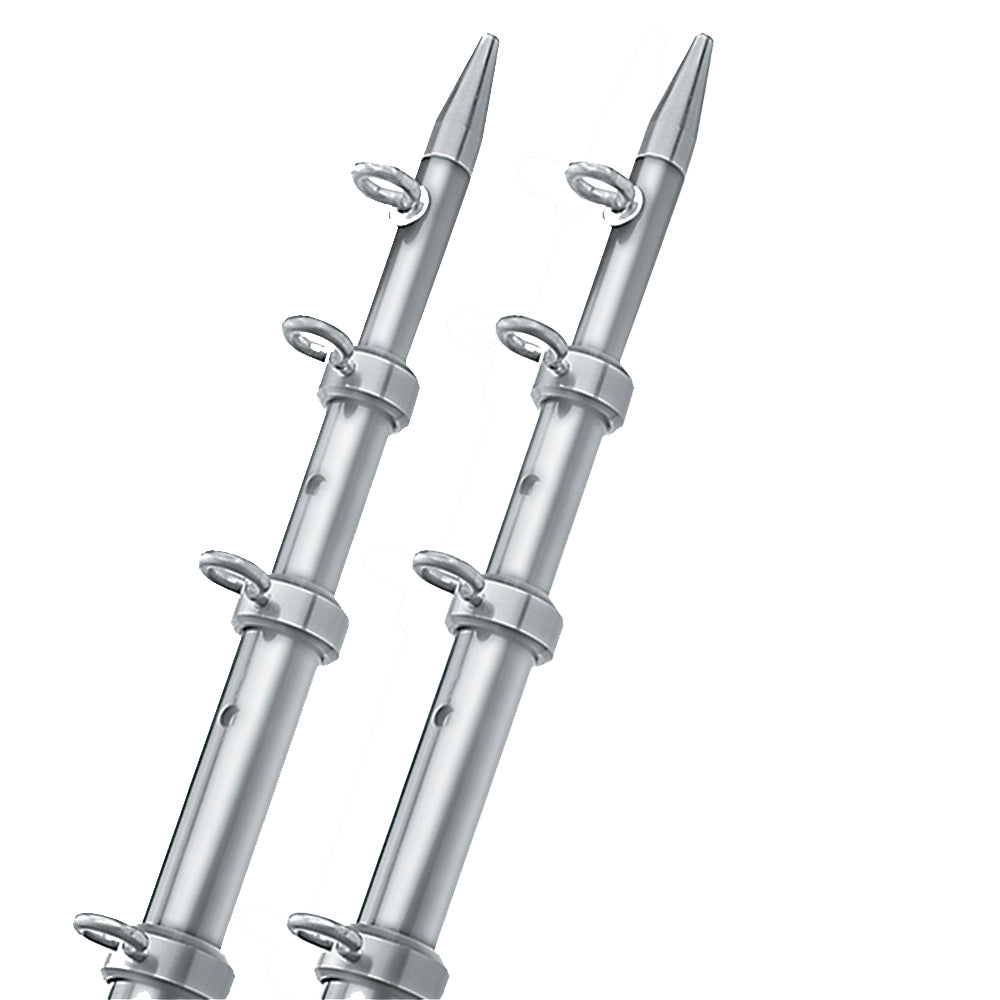 TACO 15' SILVER/SILVER OUTRIGGER POLES - 1-1/8" DIAMETER