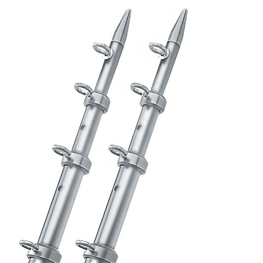 TACO 15' SILVER/SILVER OUTRIGGER POLES - 1-1/8" DIAMETER