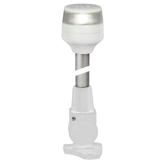 HELLA MARINE 2NM ALL ROUND WHITE FOLD DOWN POLE NAVIGATION LAMP - 8" - WHITE BASE