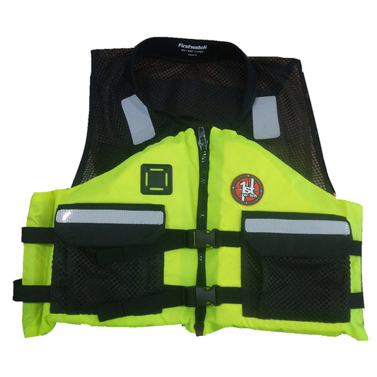 FIRST WATCH AV-5001 CREW VEST - HI-VIS YELLOW - 2XL/3XL